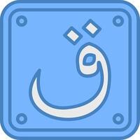 Arabic Language Iconic Sketch Token vector
