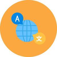 translate Streamlined UX Object vector
