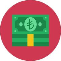 Lira Modern Visual Pattern vector