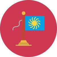 Argentina Flag Sharp Icon Element vector