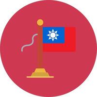 Taiwan Flag Dynamic Badge Mark vector