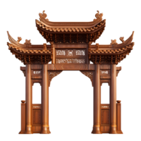 Ornate traditional chinese wooden archway with intricate carvings isolated on transparent background png