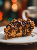 Delicious Slice of Peanut Butter Chocolate Pecan Pie on White Plate. photo