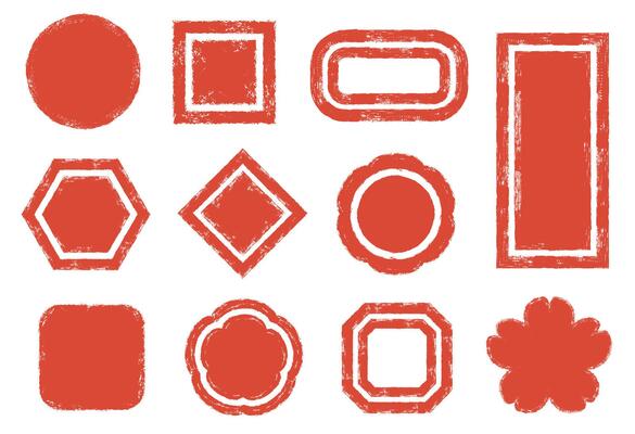 Japanese style stamp frames. Distressed terracotta stamp circle, square, lotus flower and rectangle shapes with grunge texture. Hand stamped effect border backgrounds set