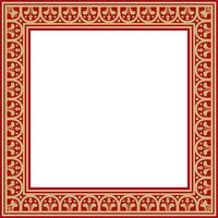 square gold with red border, frame, Pompeii. Rectangle Neopolitan ornament. Ancient Rome vector