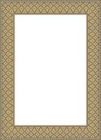 square gold and black national Persian ornament. Rectangle, frame, border, ethnic pattern of peoples of Iran, Iraq, Tajikistan vector