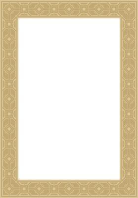 square european gold ornament. Rectangular pattern, circle, ring of the Middle Ages. Revival border. Decorations of palace and church