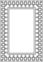 square Assyrian black outline ornament. Rectangle, border, frame of Mesopatamia. Pattern of the ancient East vector