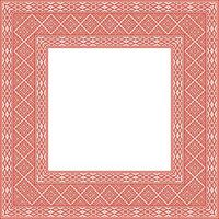 red green square belarusian national ornament frame. Ethnic pattern rectangle of Slavic peoples, Russian, Ukrainian, Serb, Bulgaria vector