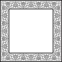monochrome black square turkish national ornament. Ottoman border, frame. Ethnic floral rectangle, Seljuk Turks pattern. Decoration Sultan palaces vector