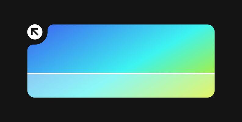 Bright Gradient Interface Window with Top Left Icon. Neon UI Panel with Rounded Corners and Divider Line