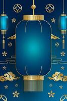 Blue lantern with gold decorations vector