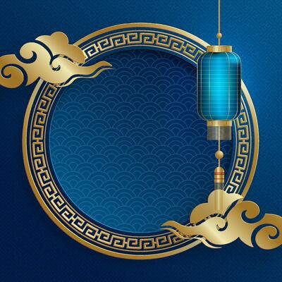 Chinese frame with oriental Asian clouds on color background