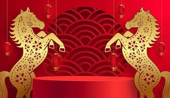 Golden horses celebrating Lunar New Year vector