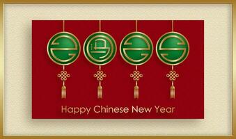 Chinese New Year decorations with symbols vector