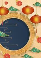 Chinese gold frame with oriental Asian elements on color background vector