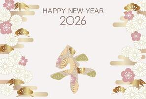2026, Year Of The Horse, Greeting Card Template With A Kanji Zodiac Symbol Decorated With Japanese Vintage Patterns. Kanji Translation - The Horse. vector