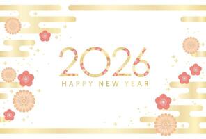 The Year 2026 Greeting Card Template With Japanese Vintage Patterns. Seamless Background Illustration. Horizontally Repeatable. vector