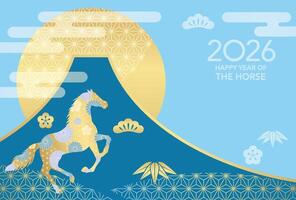 2026 Year of the Horse illustration vector