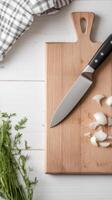 Fresh ingredients on a wooden cutting board with a sharp knife, ready for healthy meal preparation. Chopped onions and dill for culinary creativity. photo