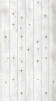 White wooden planks with natural knots and textured grain pattern photo