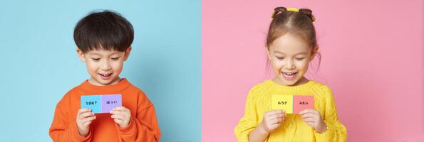 Children Engage in Learning Foreign Words Using Colorful Flashcards in a Vibrant Classroom Setting photo