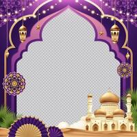 Realistic Happy Muharram Islamic New Year Frame vector