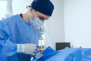 Blepharoplasty, plastic surgery operation for correcting defects, deformities, and disfigurations of the eyelids photo
