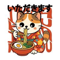 Japanaese kids Itadamimasu eating Ramen tshirt and sticker design vector