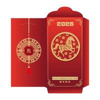 Red envelope for Chinese New Year 2026 vector
