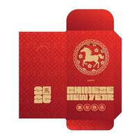 Chinese New Year 2026 red envelope design vector