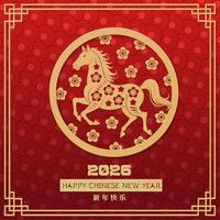 Chinese New Year 2026 design vector