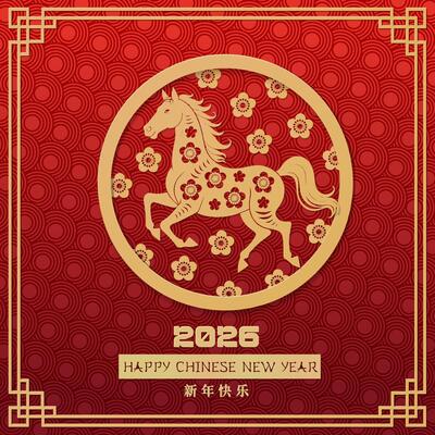 Happy Chinese New Year 2026 Traditional Card, invitation or greeting zodiac. Golden horse in circle on red ornate background. Lunar calendar animal. Translation Happy new year.
