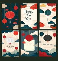 Set of greeting Chinese New Year card modern design and minimalist. Banner, background, website . vector