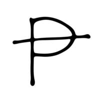 twenty-two Hand drawn peseta currency symbol. Brush stroke doodle. Single element for design vector