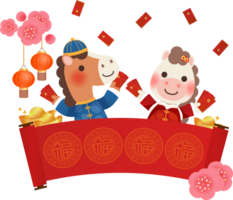 Year of the Horse illustration with red envelope bag, lanterns, gold ingots png