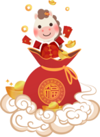 There are lucky bags and gold ingots on the clouds. When you open the lucky bag, a horse pops its head out and holds some red envelopes. png