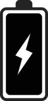 battery full icon . Technology concept. Full battery charge interface button. power electricity and energy symbol. Power level accumulator sign vector