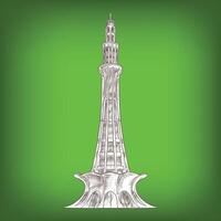 Minar e Pakistan landmark of lahore vector