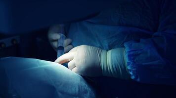 Laser vision correction. Ophthalmic Clinic video