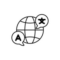Icon a foreign language, isolated against a clean background. vector