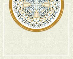 Ornate Detailed Mandala with Decorative Background Border Invitation vector