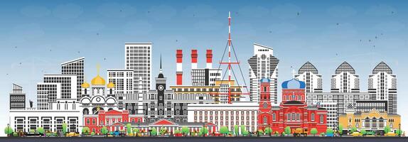 Colorful cityscape illustration of buildings vector