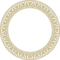 gold round classic Greek meander ornament. Pattern, circle of Ancient Greece. Border, frame, ring Roman Empire. vector