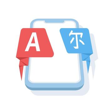 Foreign language translation concept. Multilingual online translator. Language communication. Foreign language dictionary sign. Translator icon, translator app. Flat design illustration. vector