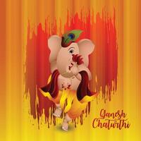 Happy ganesh chaturthi with colorful background vector