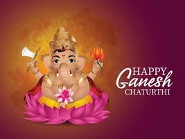 Lord Ganesha for Ganesh Chaturthi celebration vector