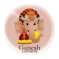 Ganesh chaturthi celebration design concept vector