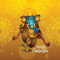 Lord Ganesha celebrating Ganesh Chaturthi vector