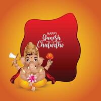 Cute Lord Ganesha illustration vector